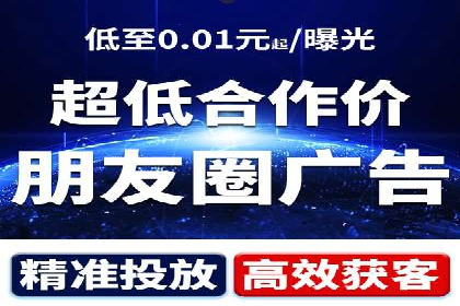 网络推广开户实操经验：借鉴成功案例